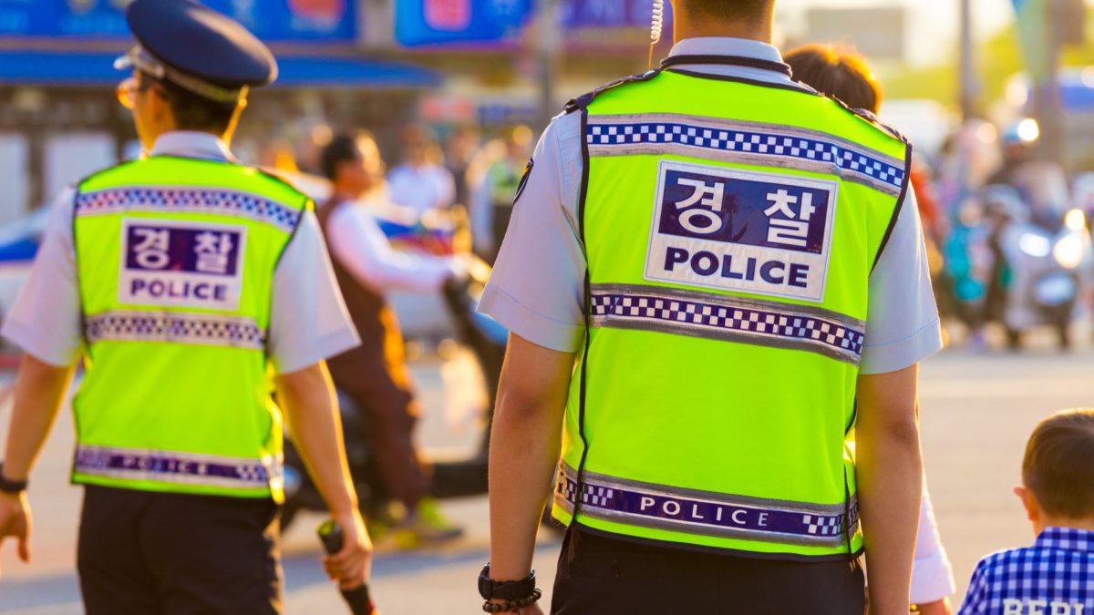 South Korea Reportedly Expands Crackdown on Crypto Exchanges